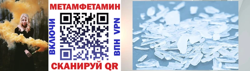Amphetamine 98% Петухово