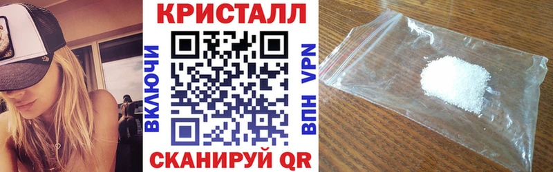 Амфетамин 97%  Петухово 