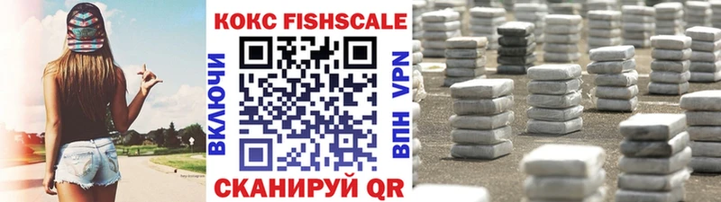 КОКАИН Эквадор Петухово