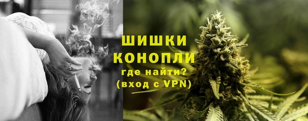 герыч Гусев
