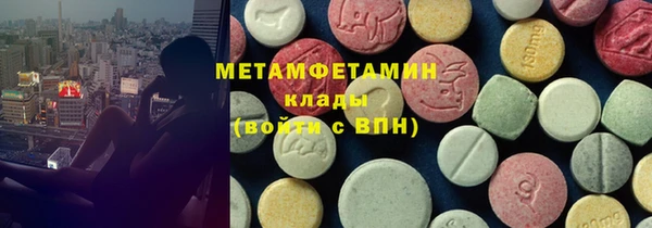 герыч Гусев