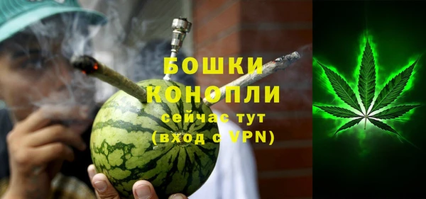 герыч Гусев