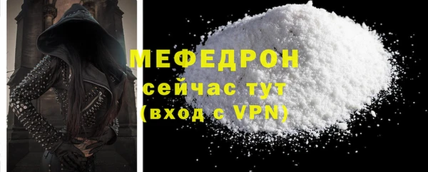 герыч Гусев