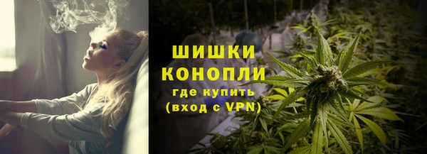 герыч Гусев