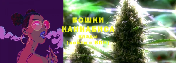 герыч Гусев