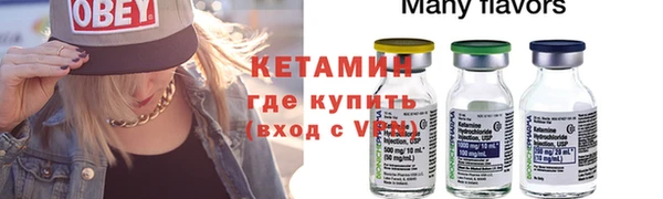 а пвп мука Горнозаводск