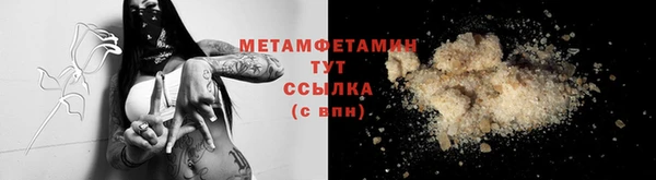 герыч Гусев