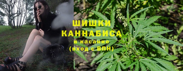 герыч Гусев