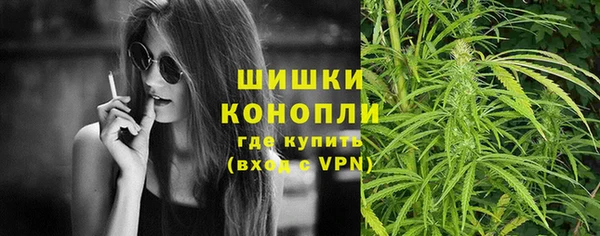 герыч Гусев