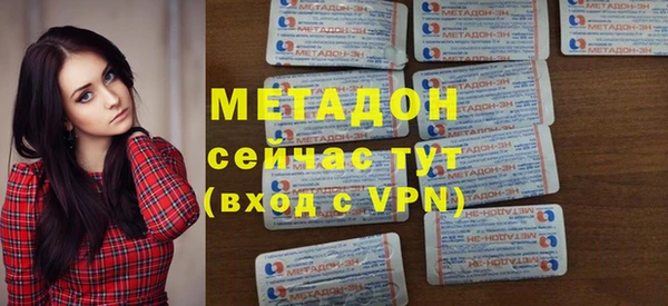 таблы Гусь-Хрустальный