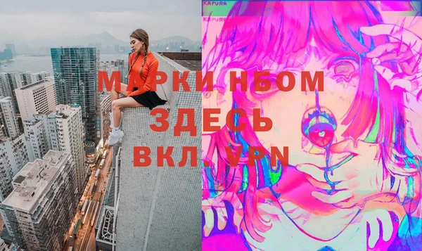 таблы Гусь-Хрустальный