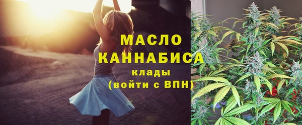 герыч Гусев