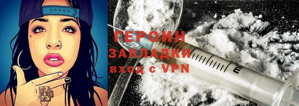 гидропоника Горно-Алтайск