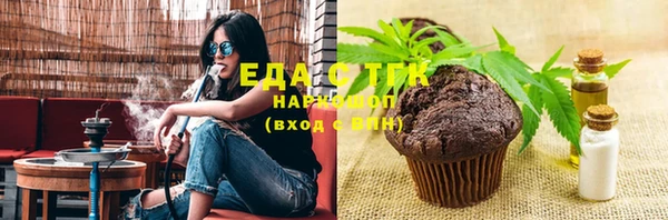 герыч Гусев