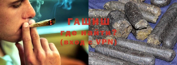 герыч Гусев