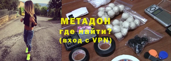 таблы Гусь-Хрустальный