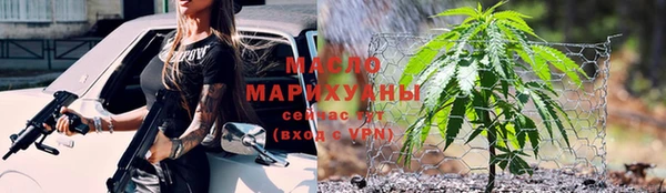 таблы Гусь-Хрустальный