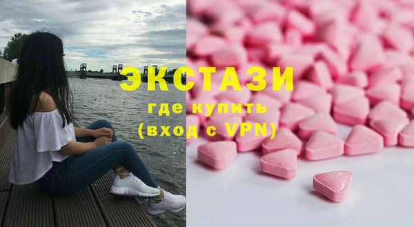 таблы Гусь-Хрустальный