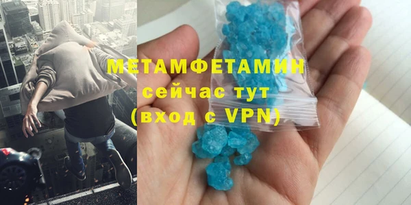 герыч Гусев