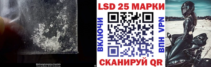Лсд 25 экстази кислота  Петухово 