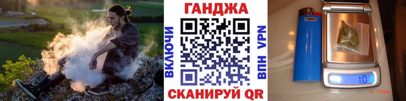 Канабис THC 21%  мориарти наркотические препараты  Петухово  наркота 